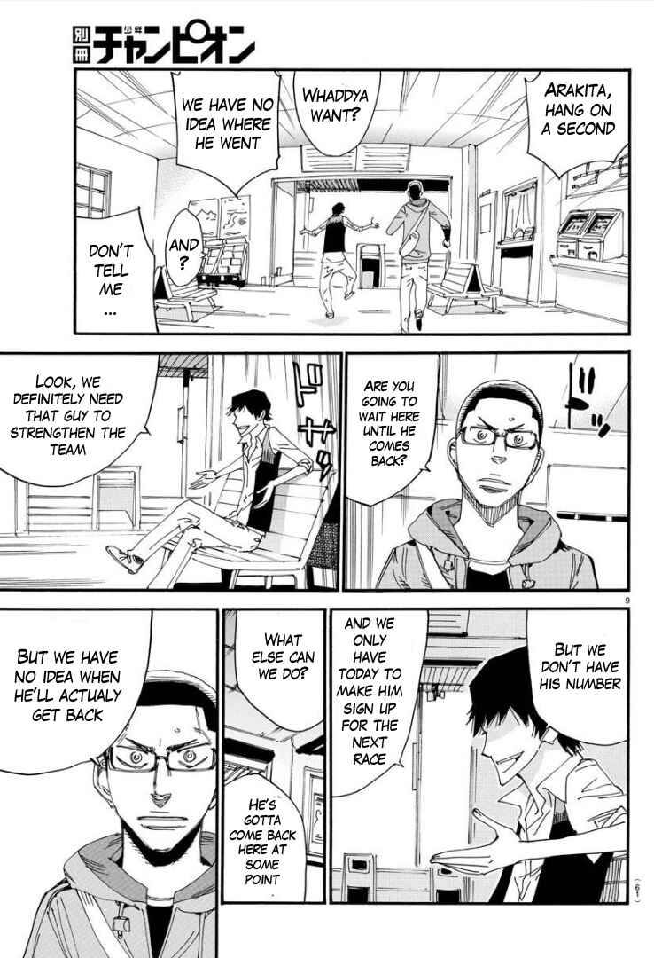 Chapter 70 - Page 11