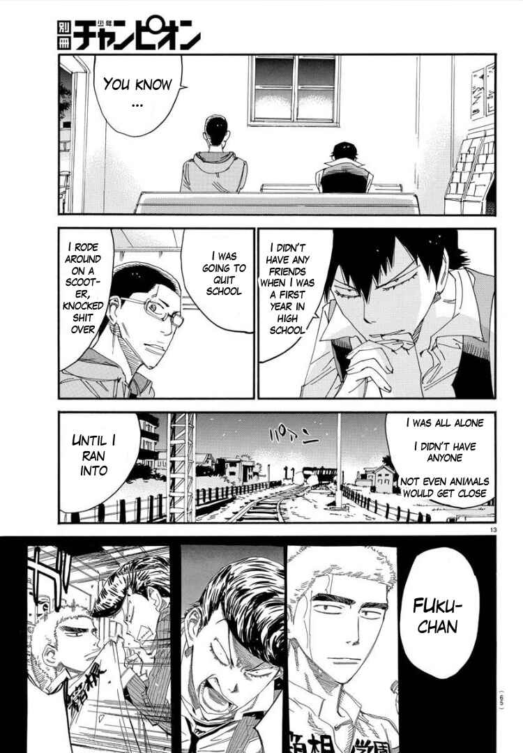 Chapter 70 - Page 15