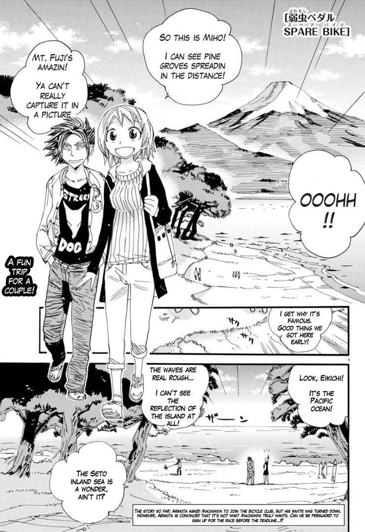 Chapter 70 - Page 3