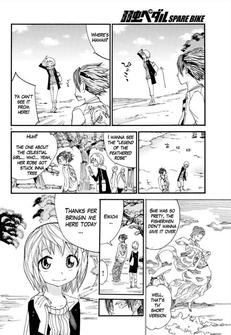 Chapter 70 - Page 4