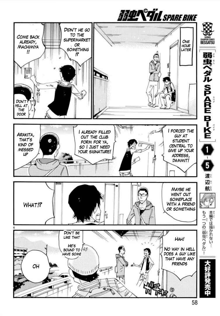 Chapter 70 - Page 8