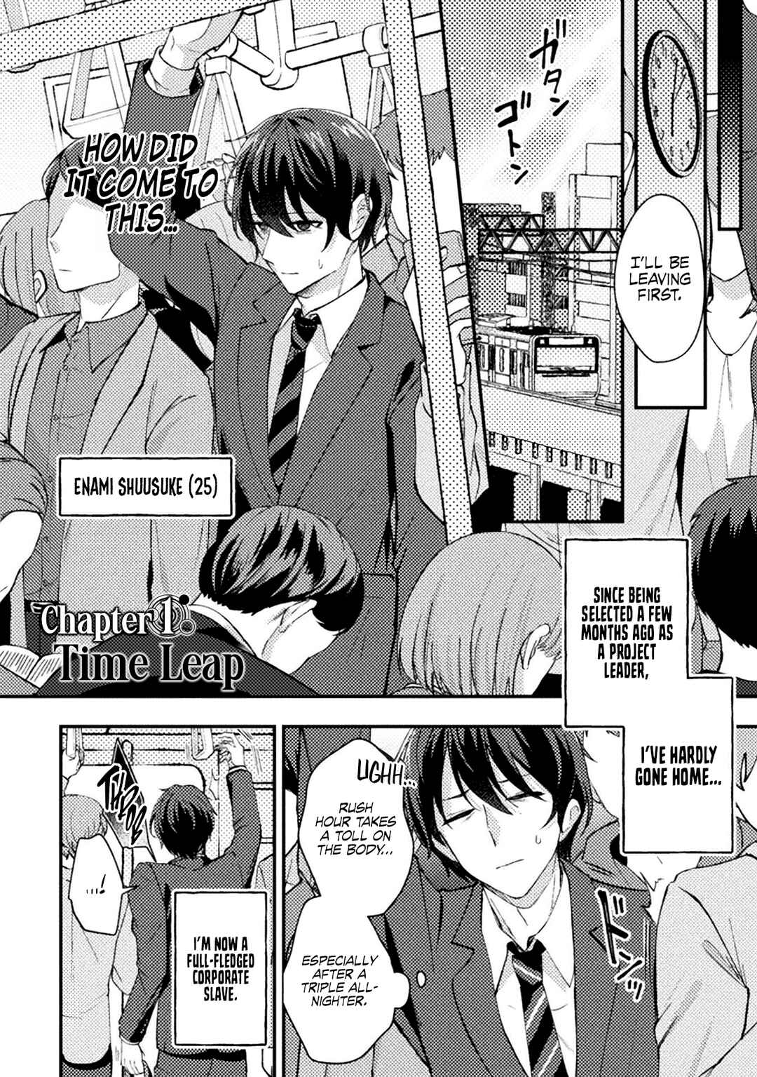 Chapter 1 - Page 2