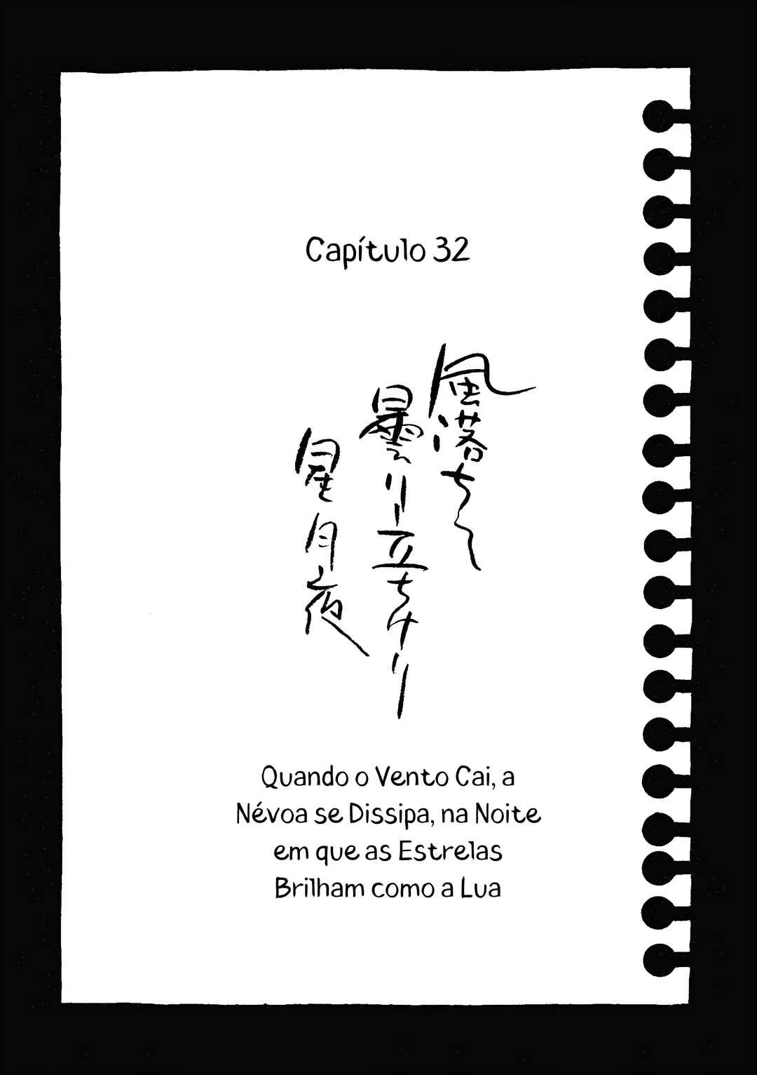Chapter 32 - Page 1