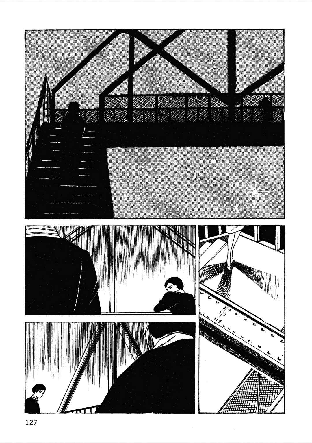 Chapter 32 - Page 17