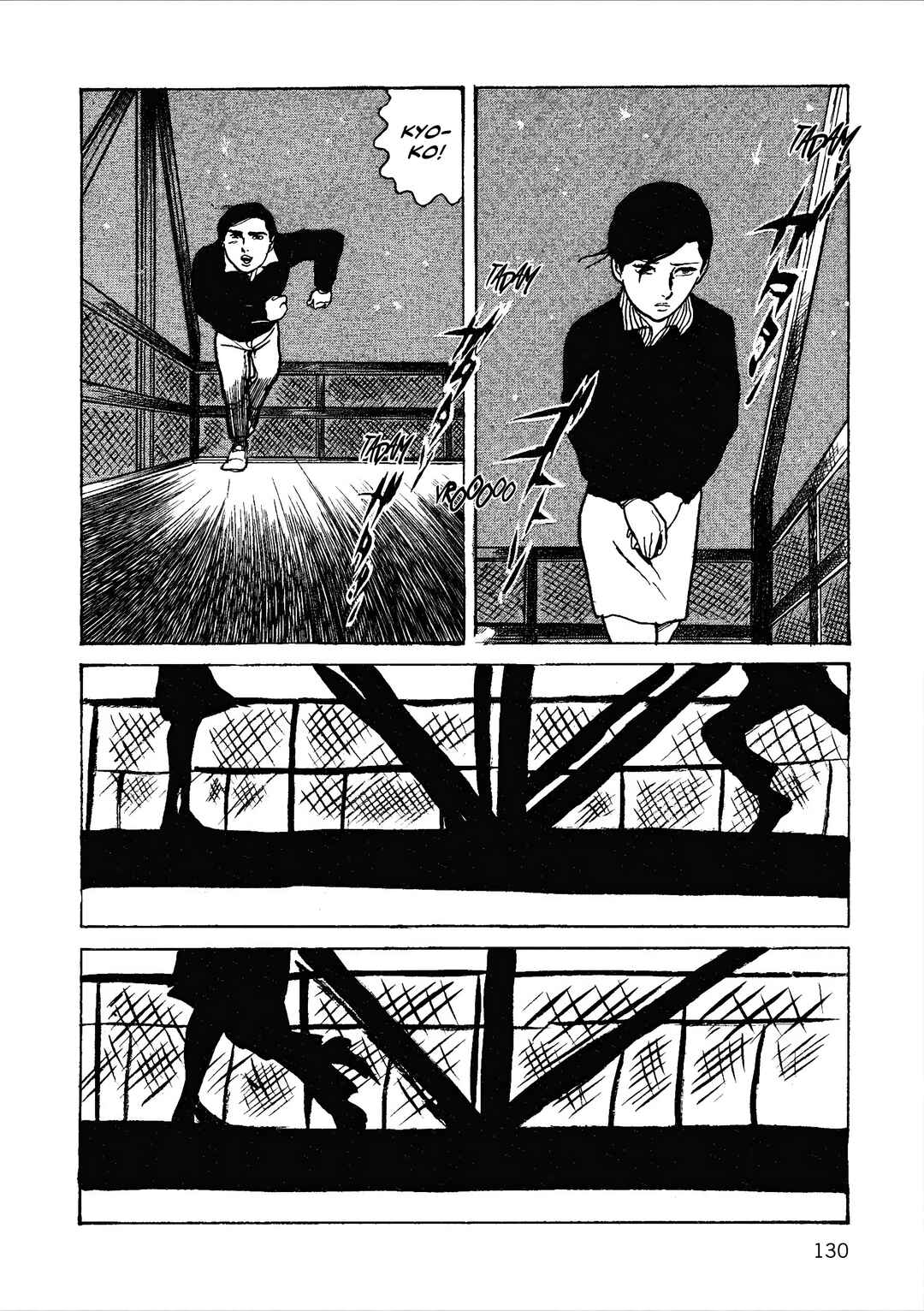 Chapter 32 - Page 19
