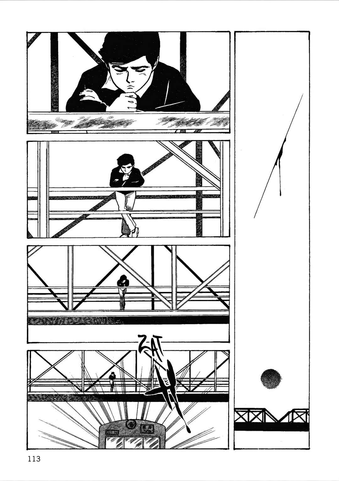 Chapter 32 - Page 5
