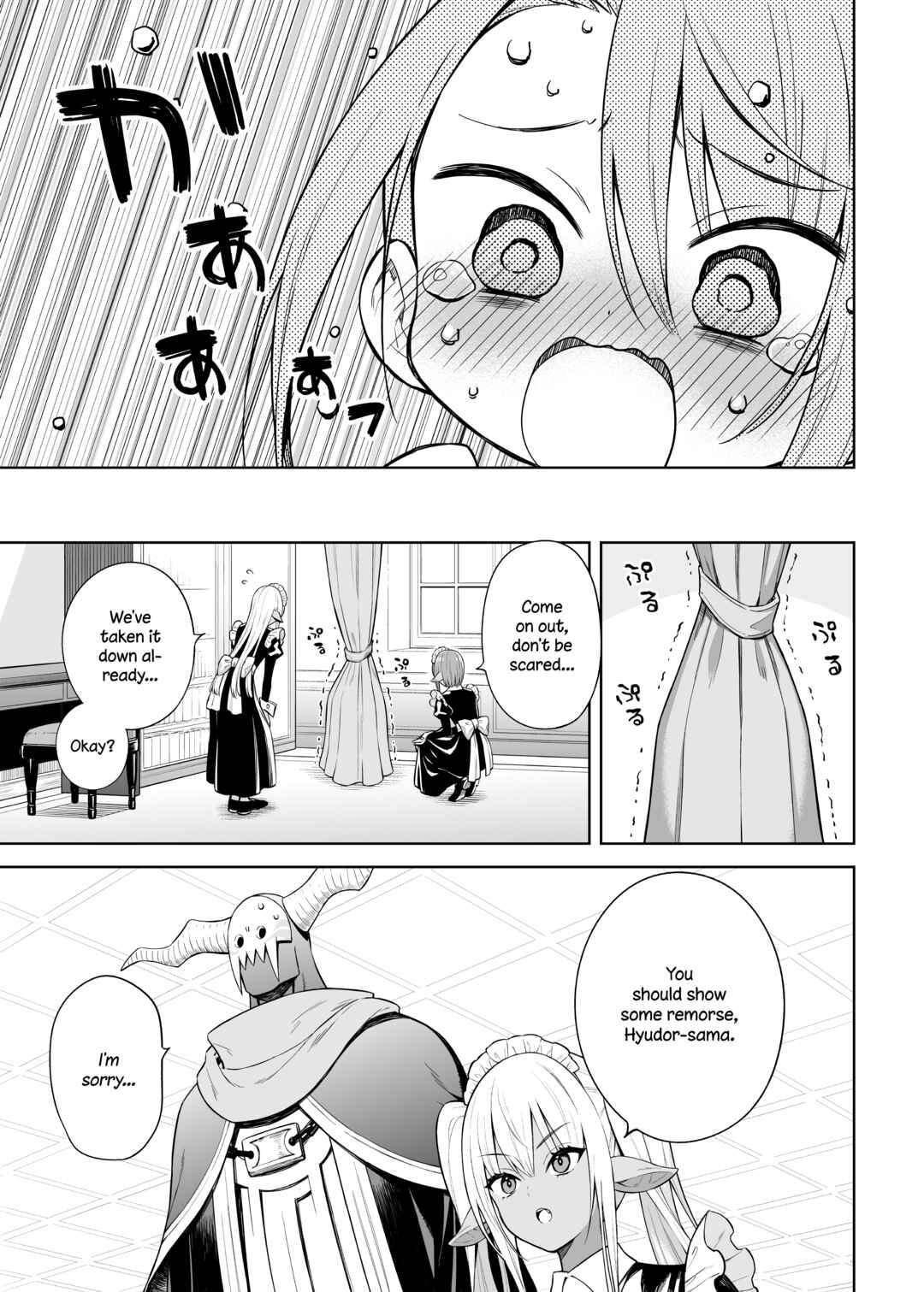 Chapter 29 - Page 5