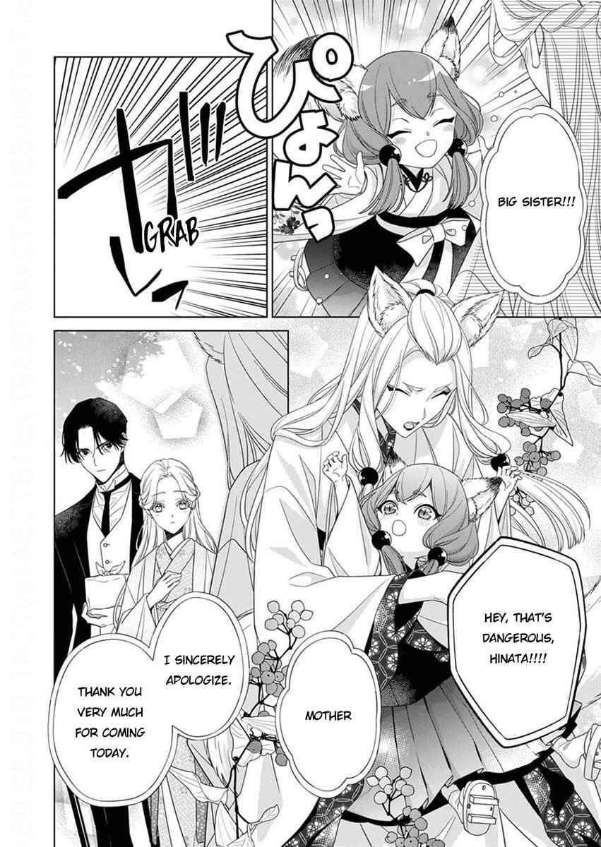 Chapter 11 - Page 2