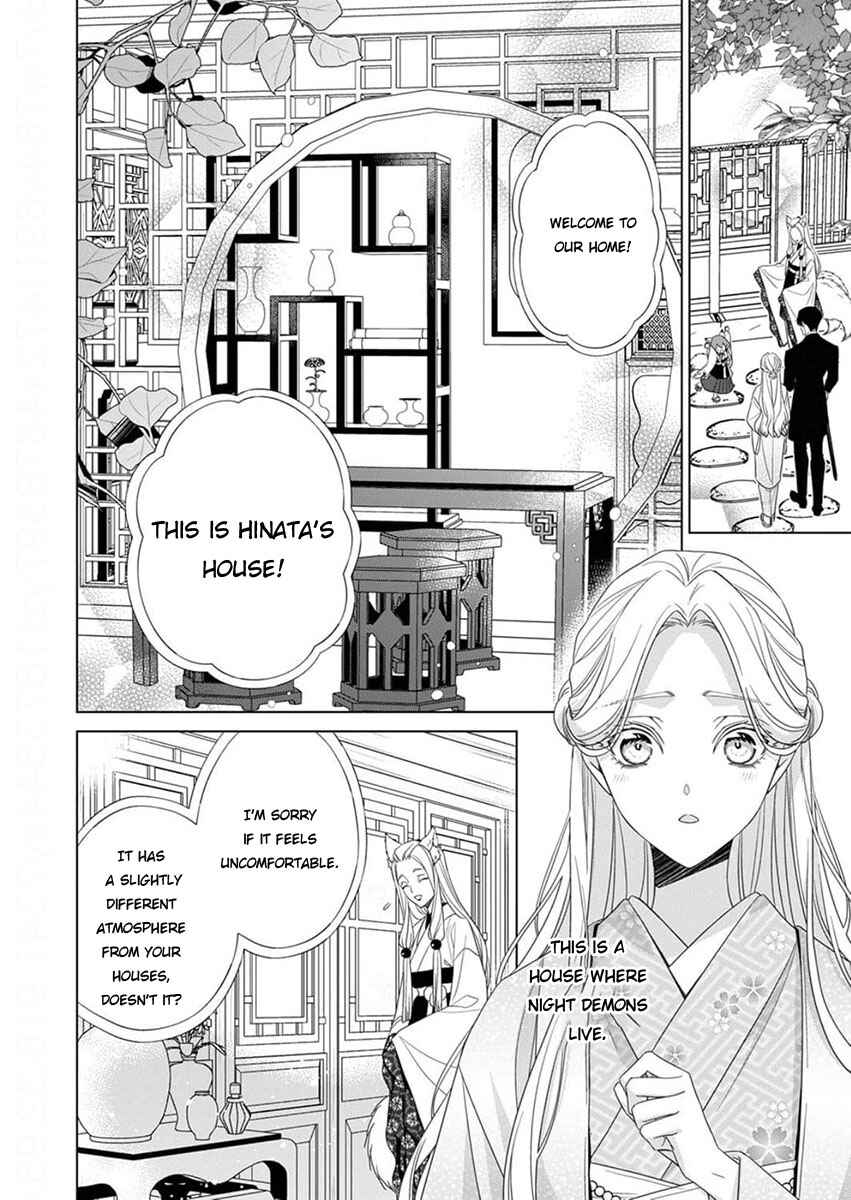 Chapter 11 - Page 4