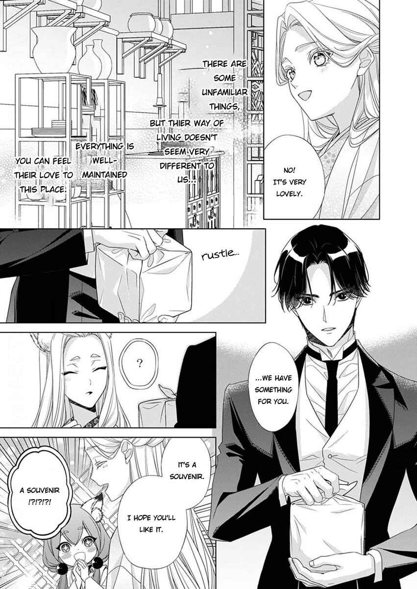 Chapter 11 - Page 5