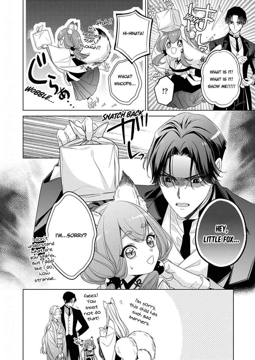 Chapter 11 - Page 6