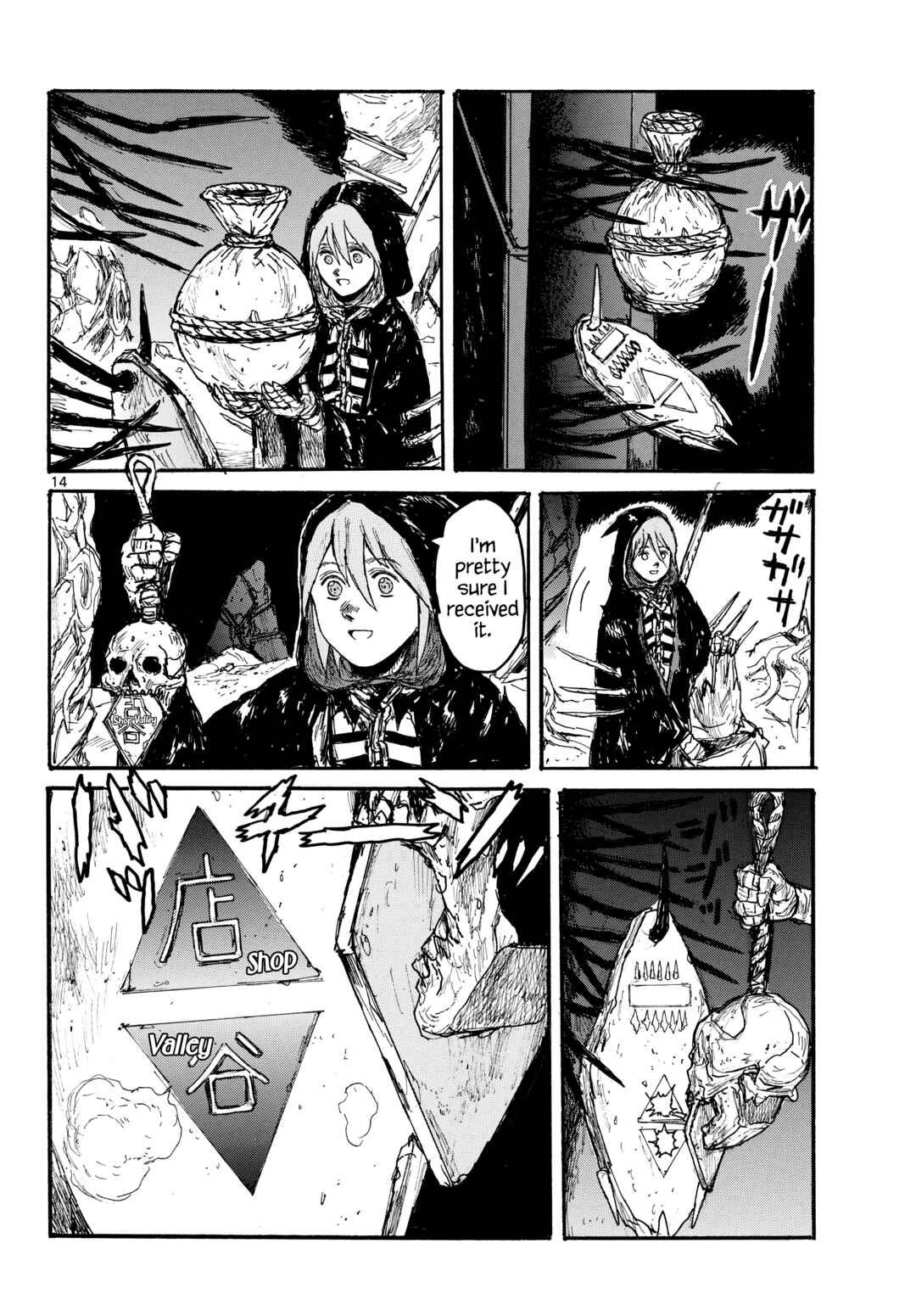 Chapter 59 - Page 14
