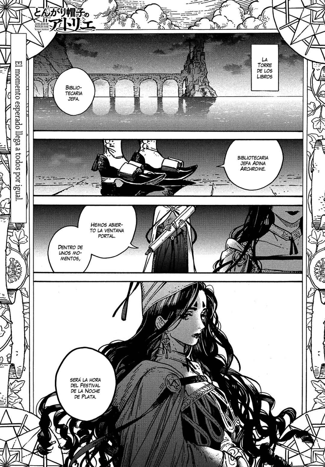 Chapter 60 - Page 1