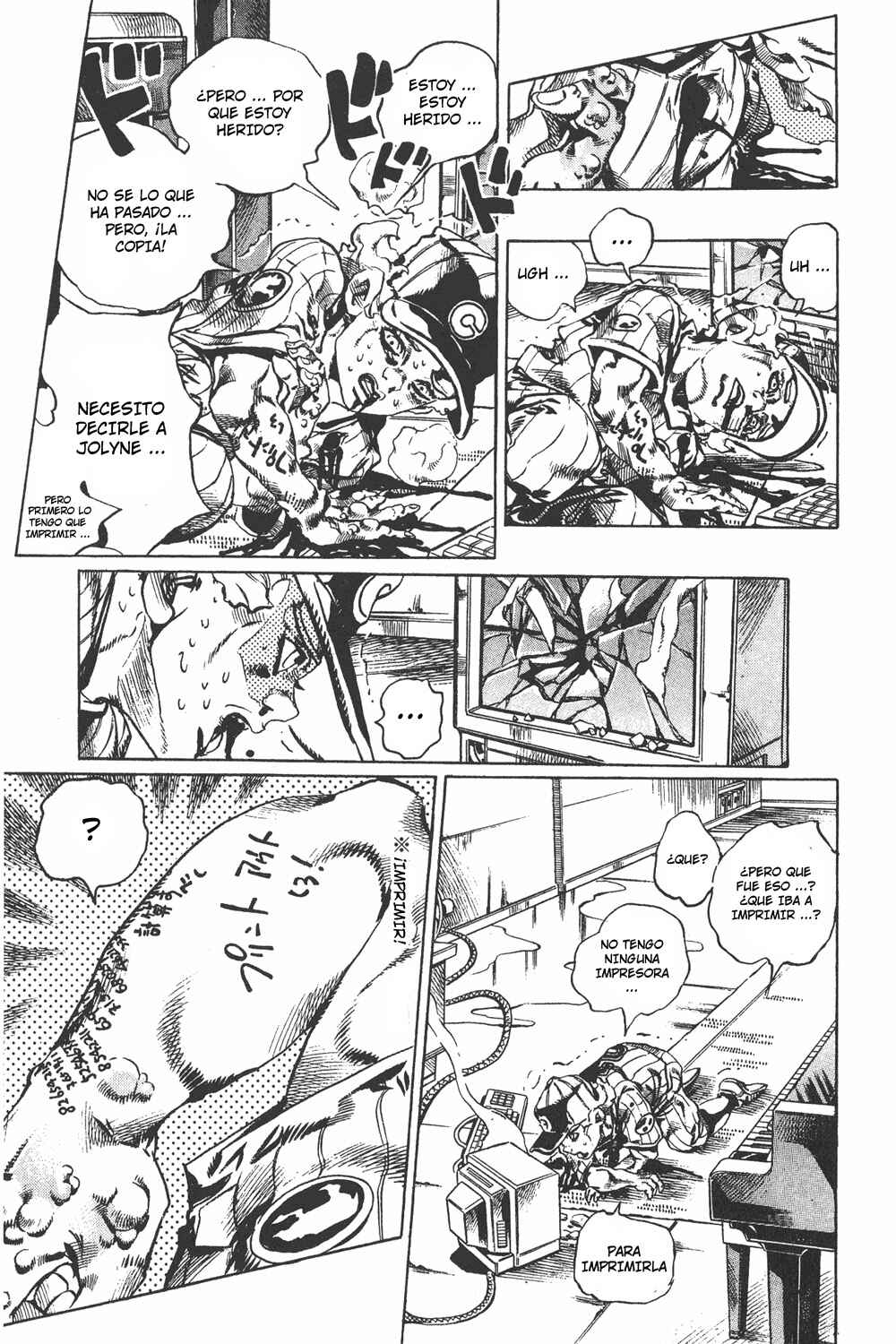 Chapter 102 - Page 4