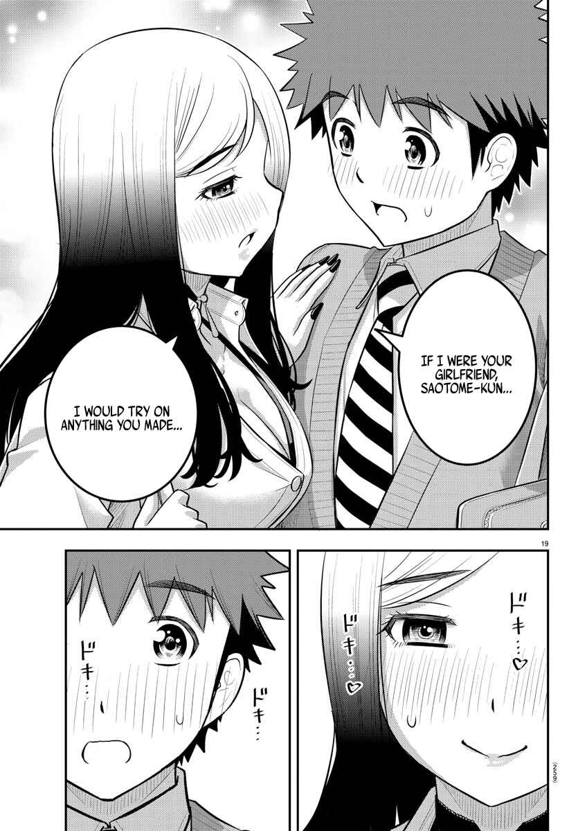 Chapter 211 - Page 19