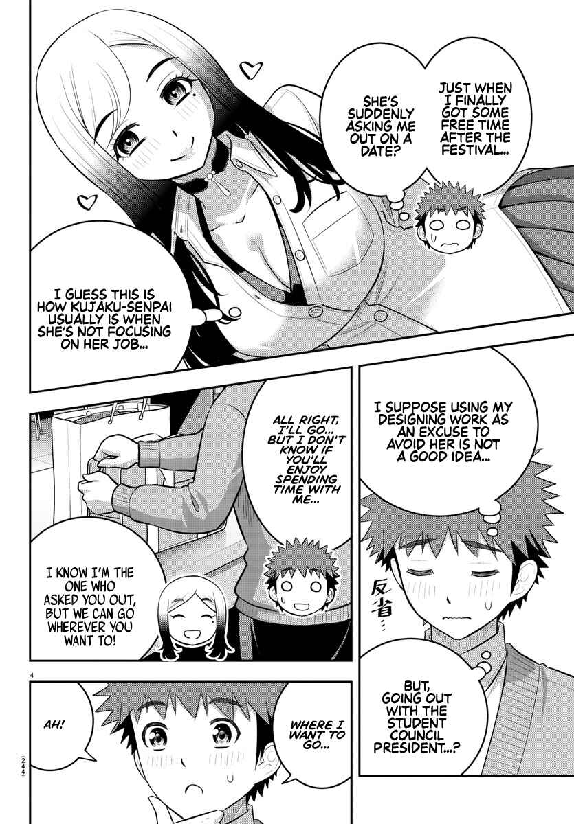 Chapter 211 - Page 4