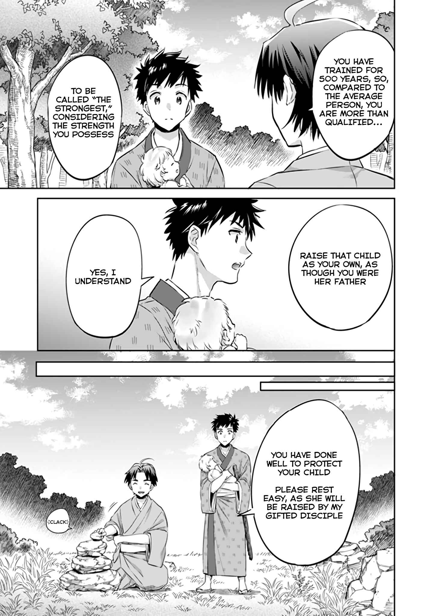 Chapter 2 - Page 14