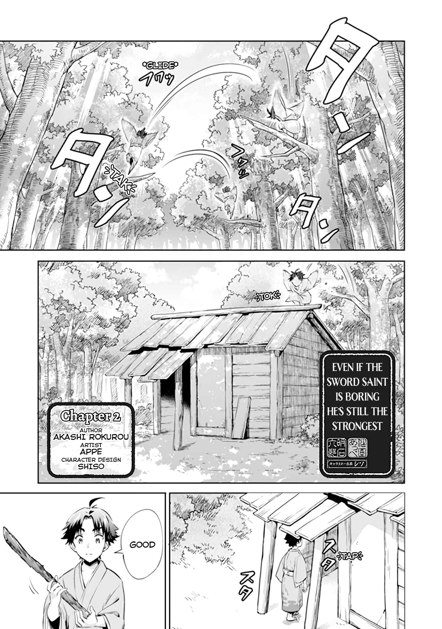 Chapter 2 - Page 2