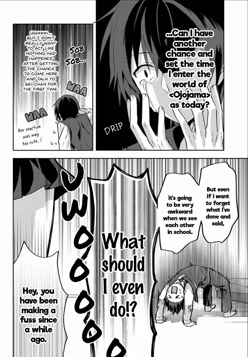 Chapter 2 - Page 16