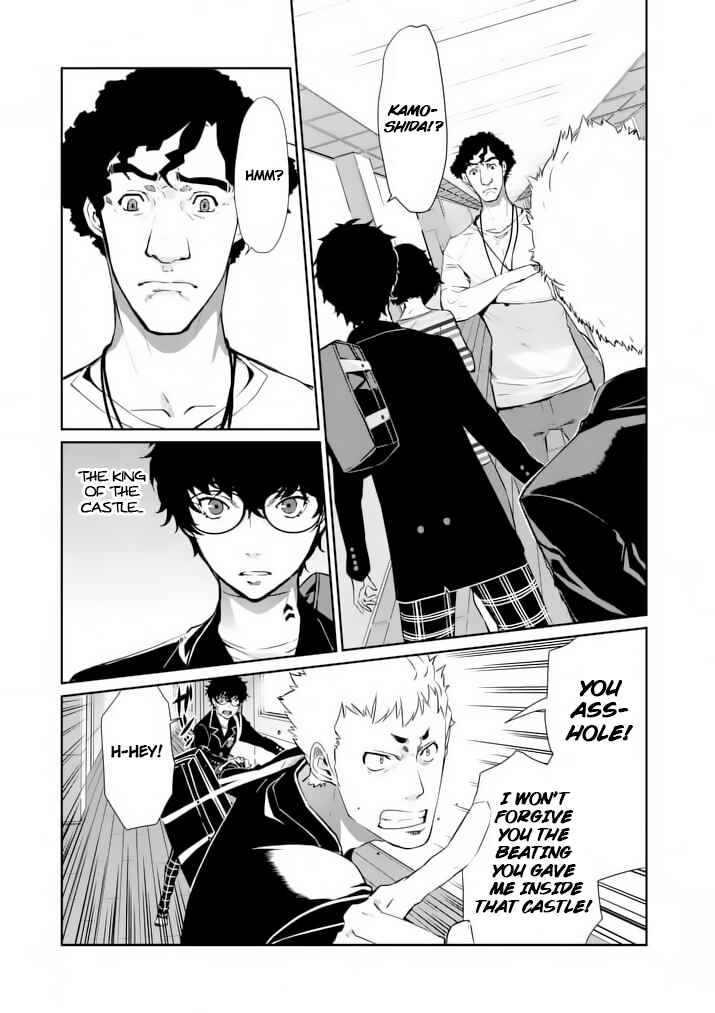 Chapter 5 - Page 1