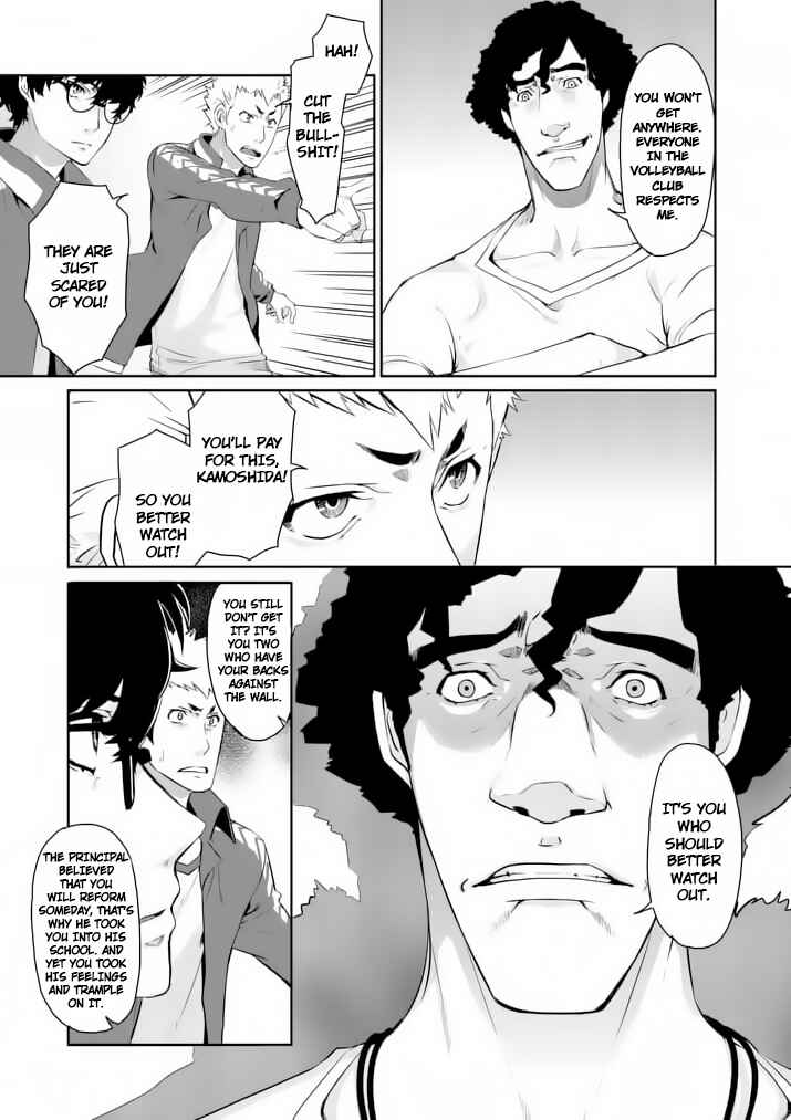 Chapter 5 - Page 27