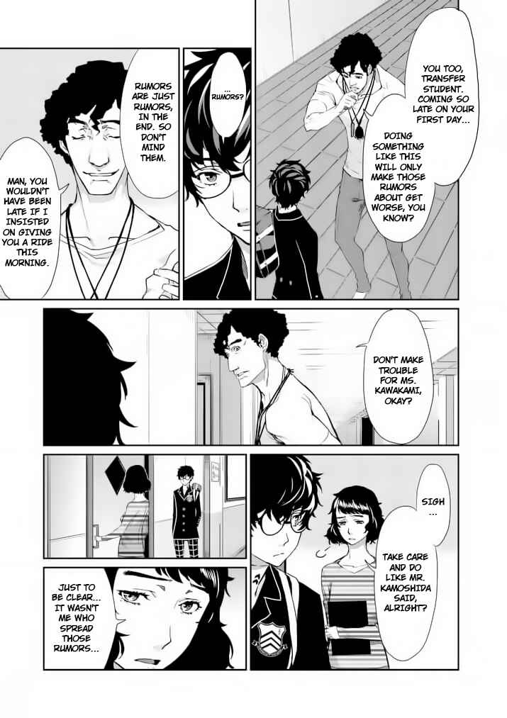 Chapter 5 - Page 3