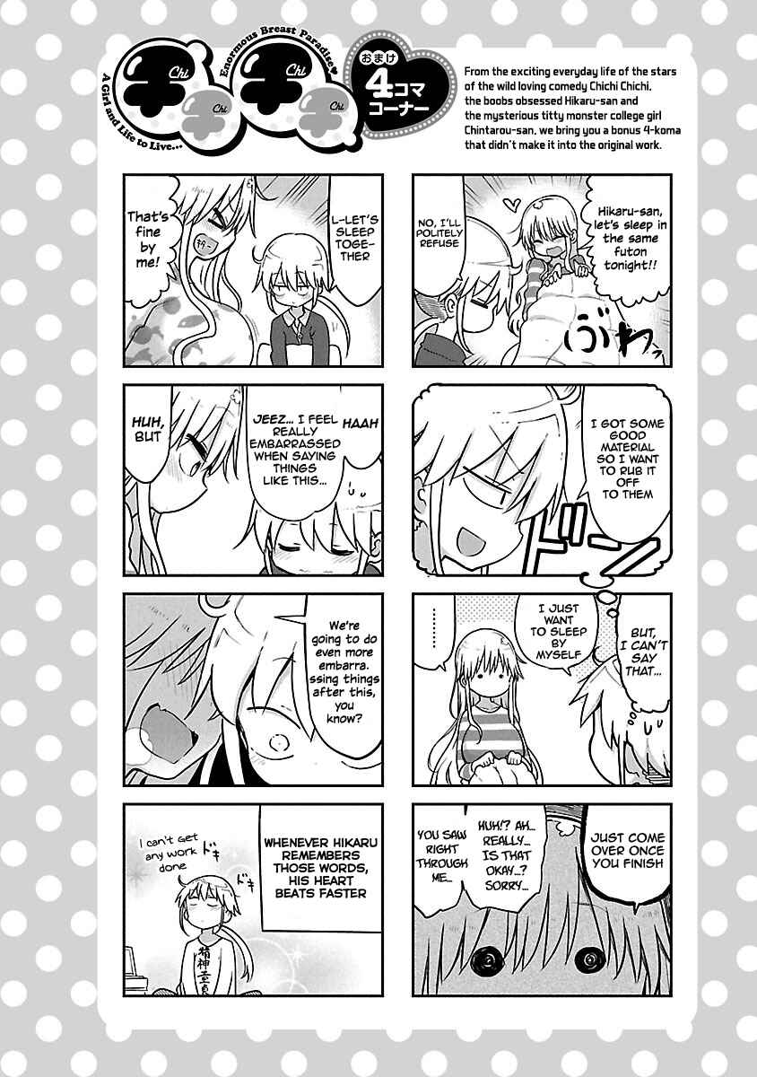 Chapter 55 - Page 12