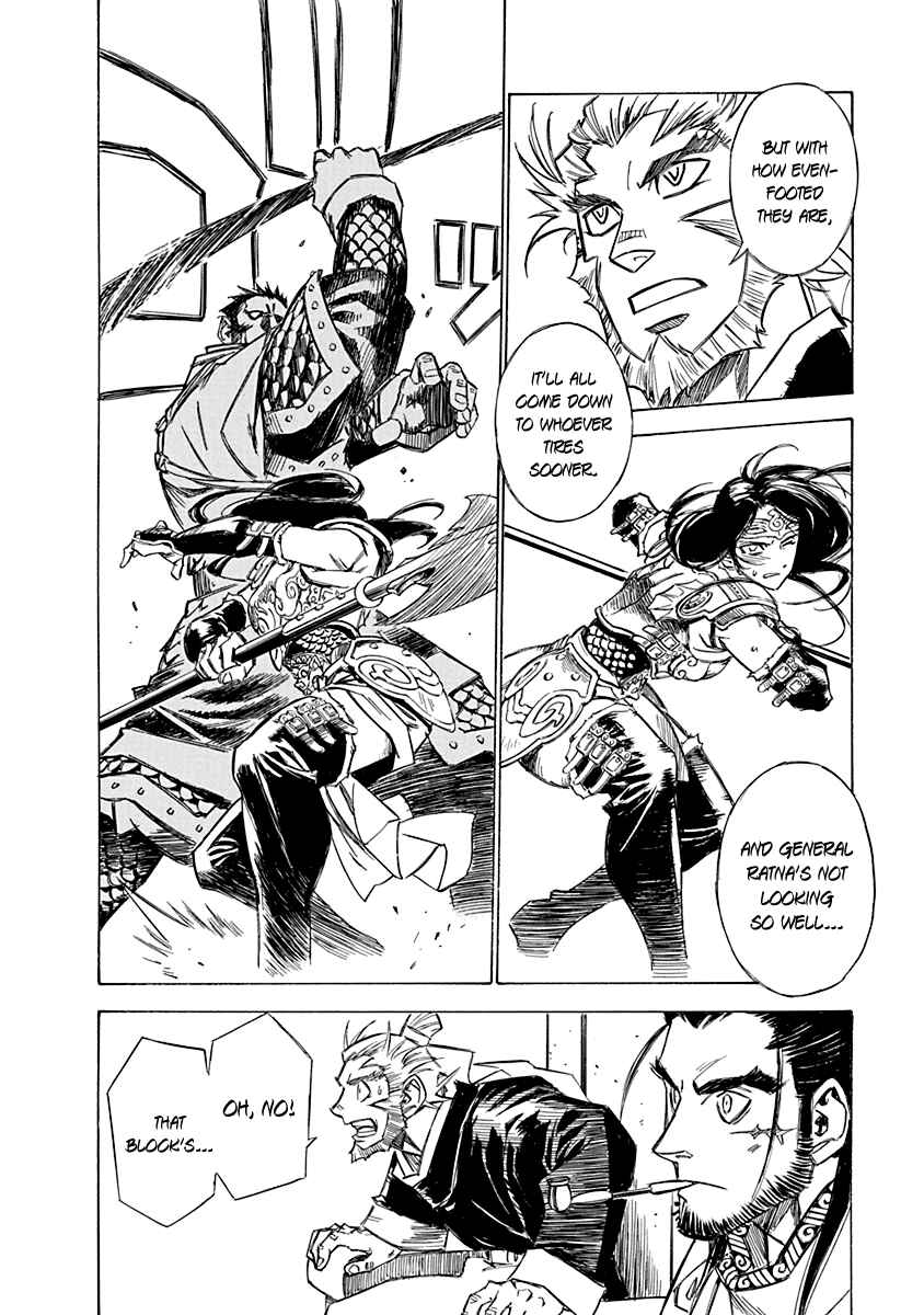 Chapter 22 - Page 4