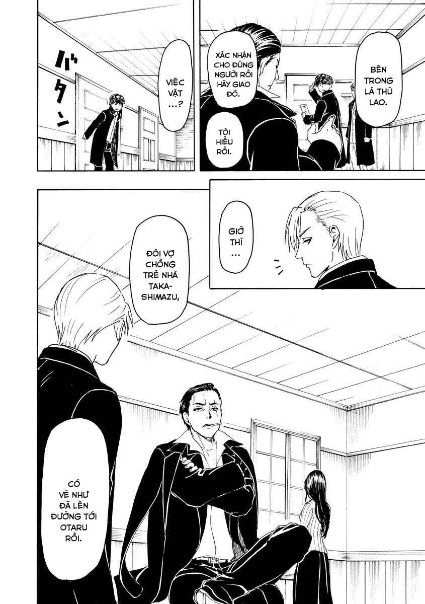 Chapter 45 - Page 12