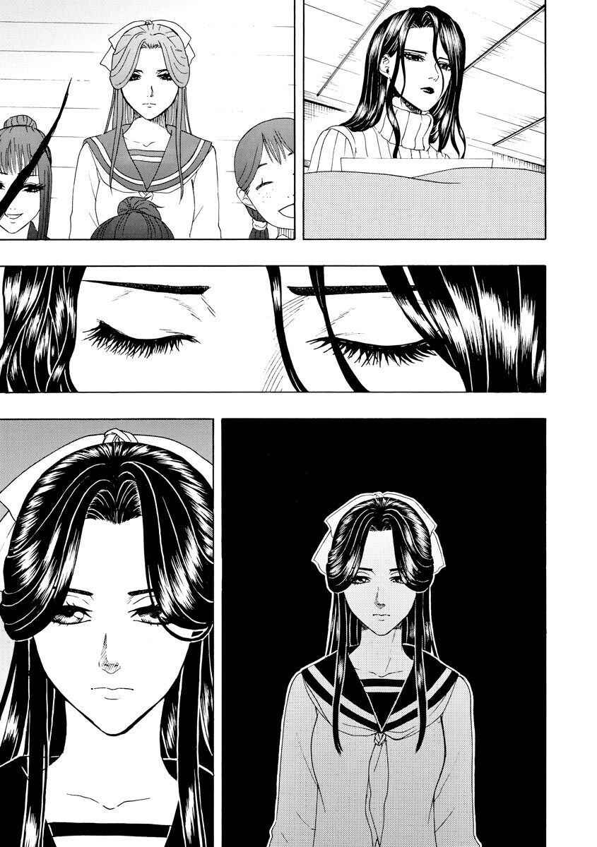 Chapter 45 - Page 29