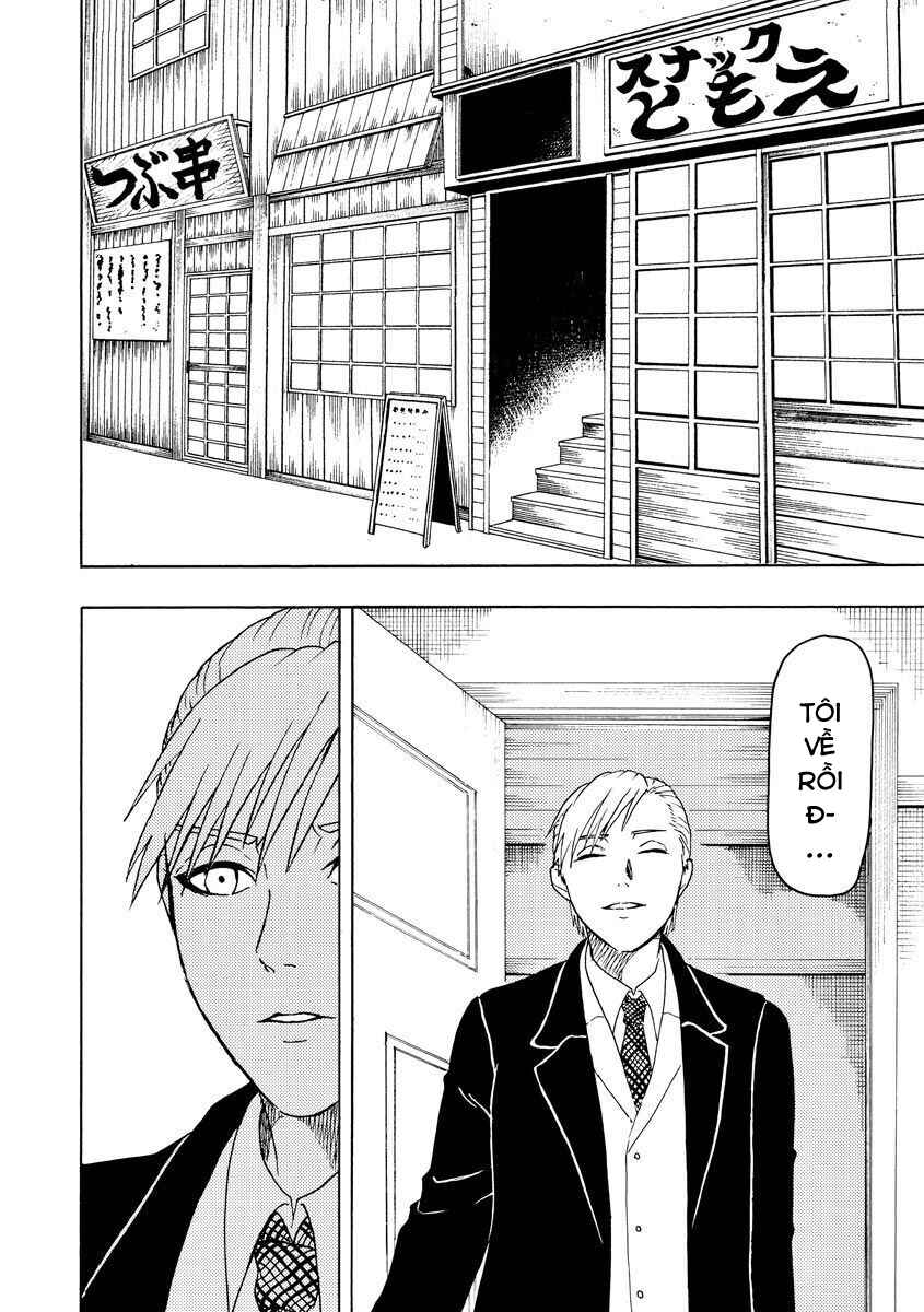 Chapter 45 - Page 4
