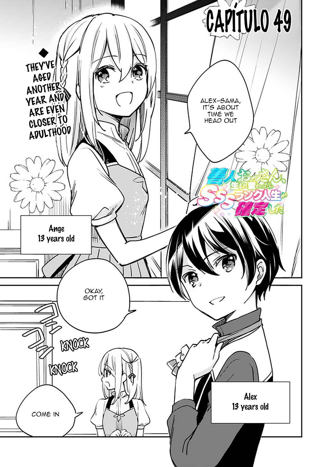 Chapter 49 - Page 1