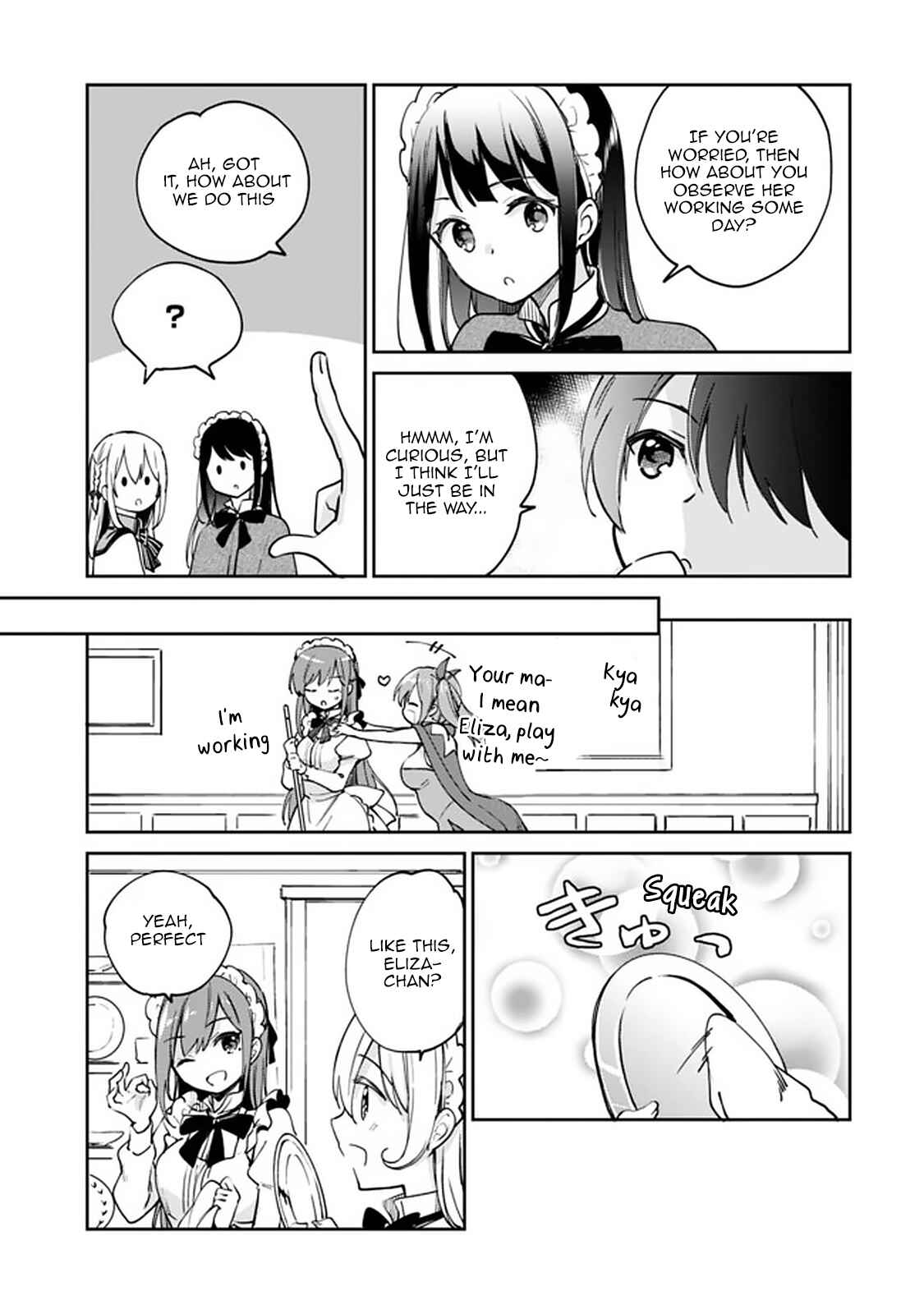 Chapter 49 - Page 5