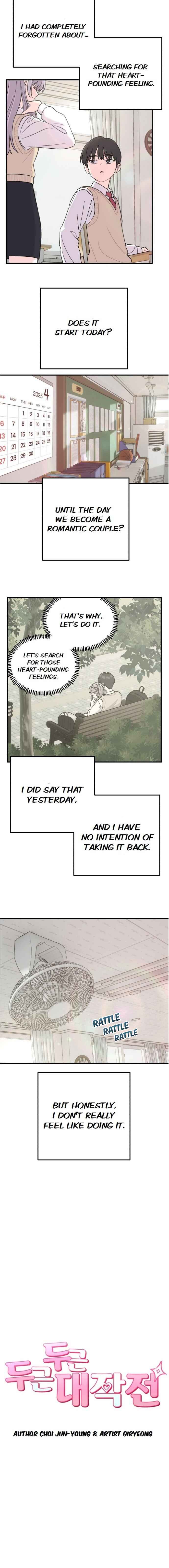 Chapter 2 - Page 2