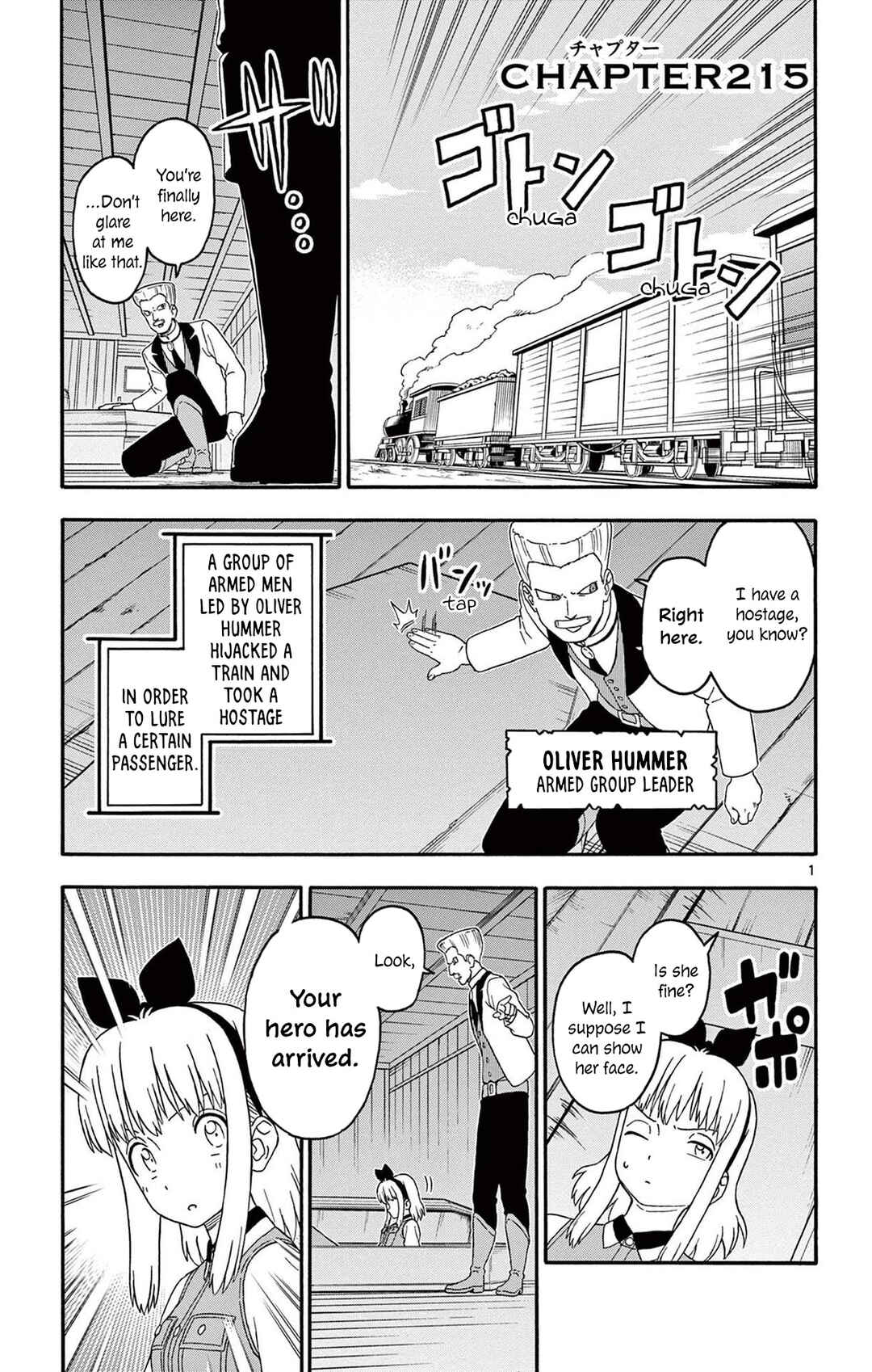 Chapter 215 - Page 1