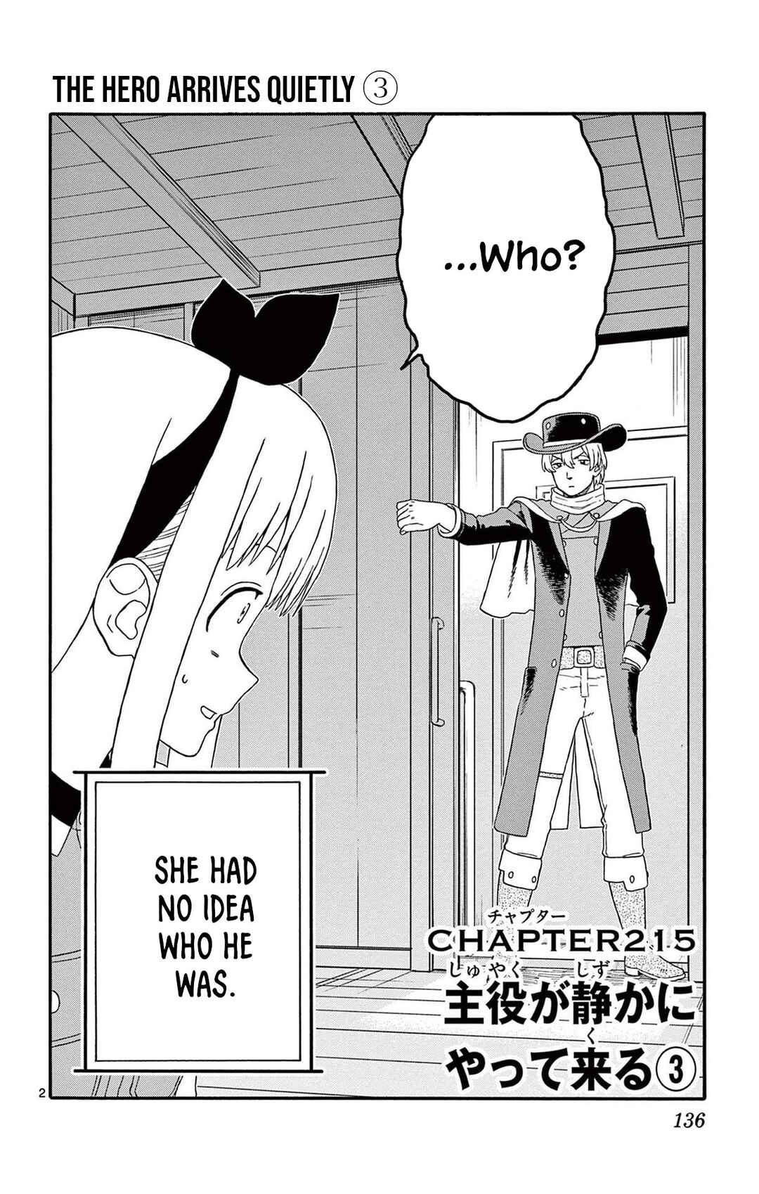 Chapter 215 - Page 2