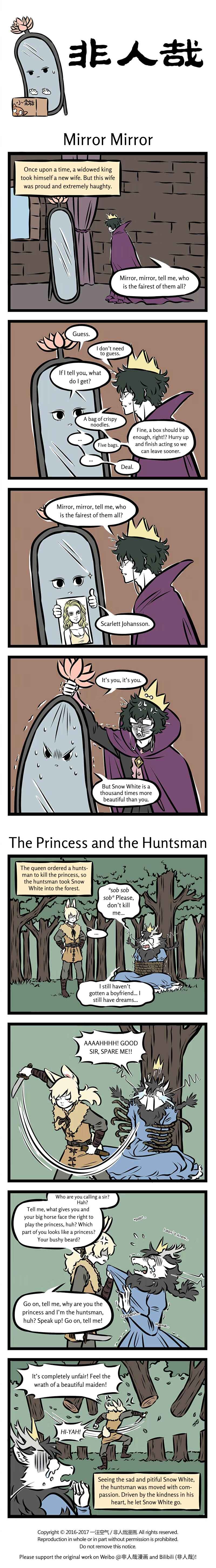 Chapter 285 - Page 1