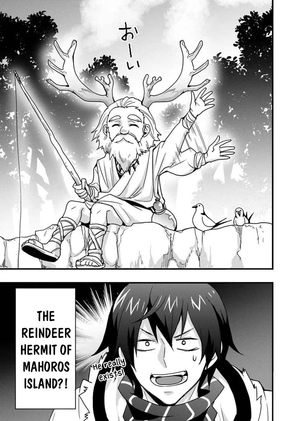 Chapter 46 - Page 26