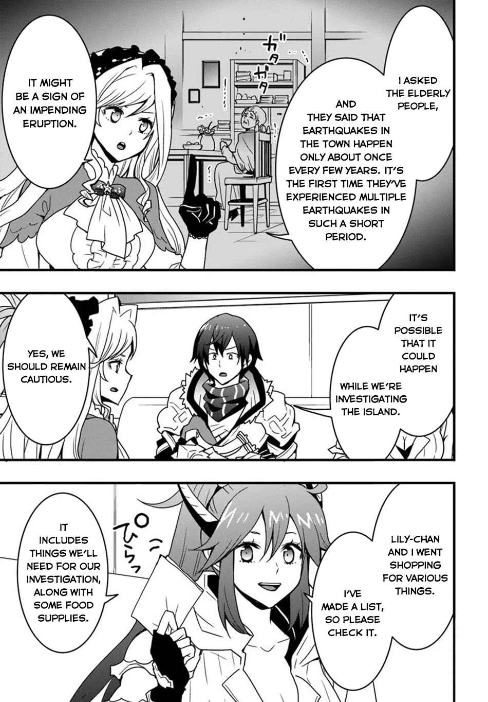 Chapter 46 - Page 4