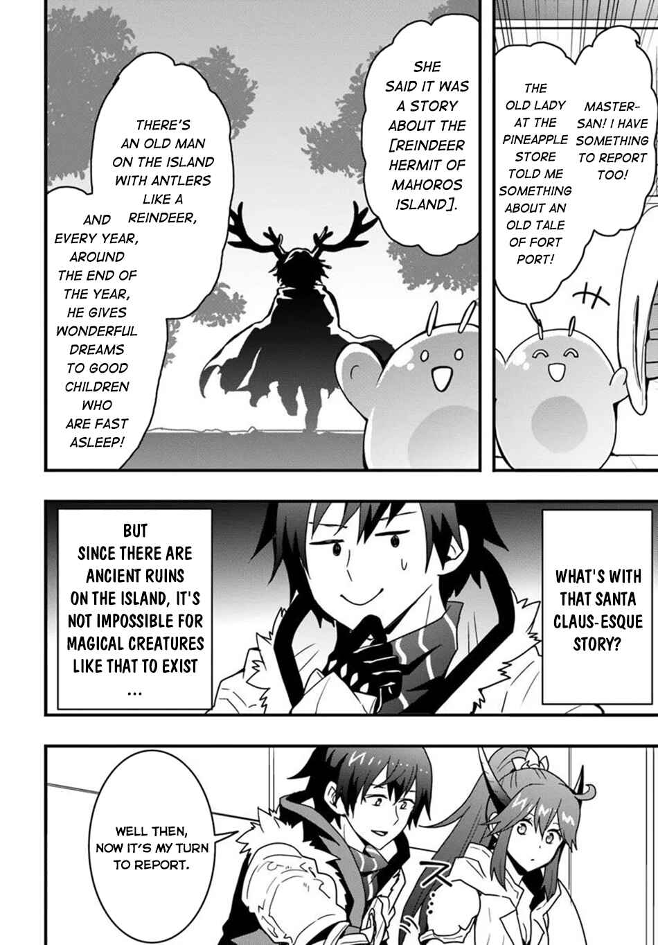 Chapter 46 - Page 5