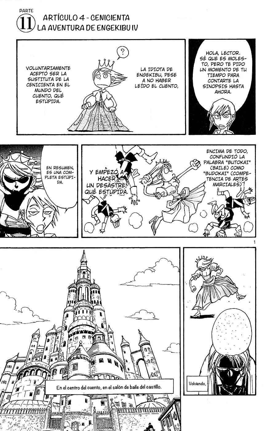 Chapter 24 - Page 1