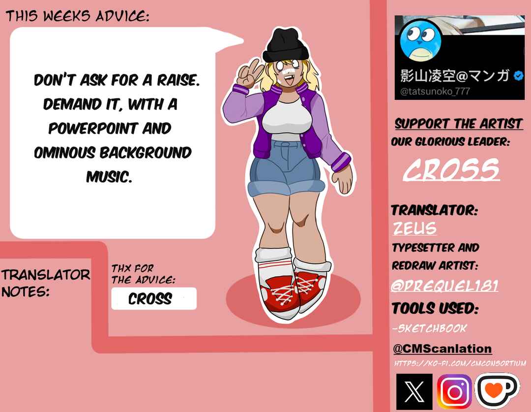Chapter 73 - Page 8