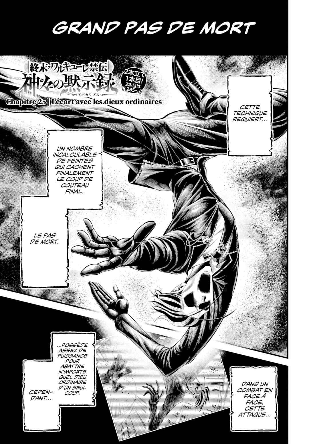 Chapter 25 - Page 1