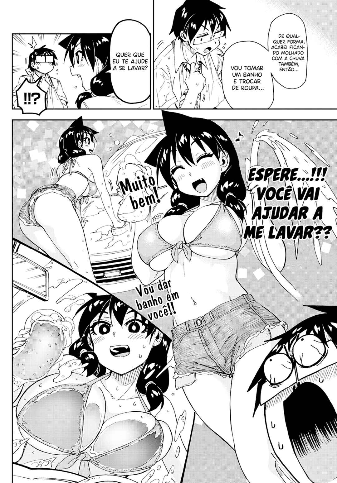 Chapter 160 - Page 5