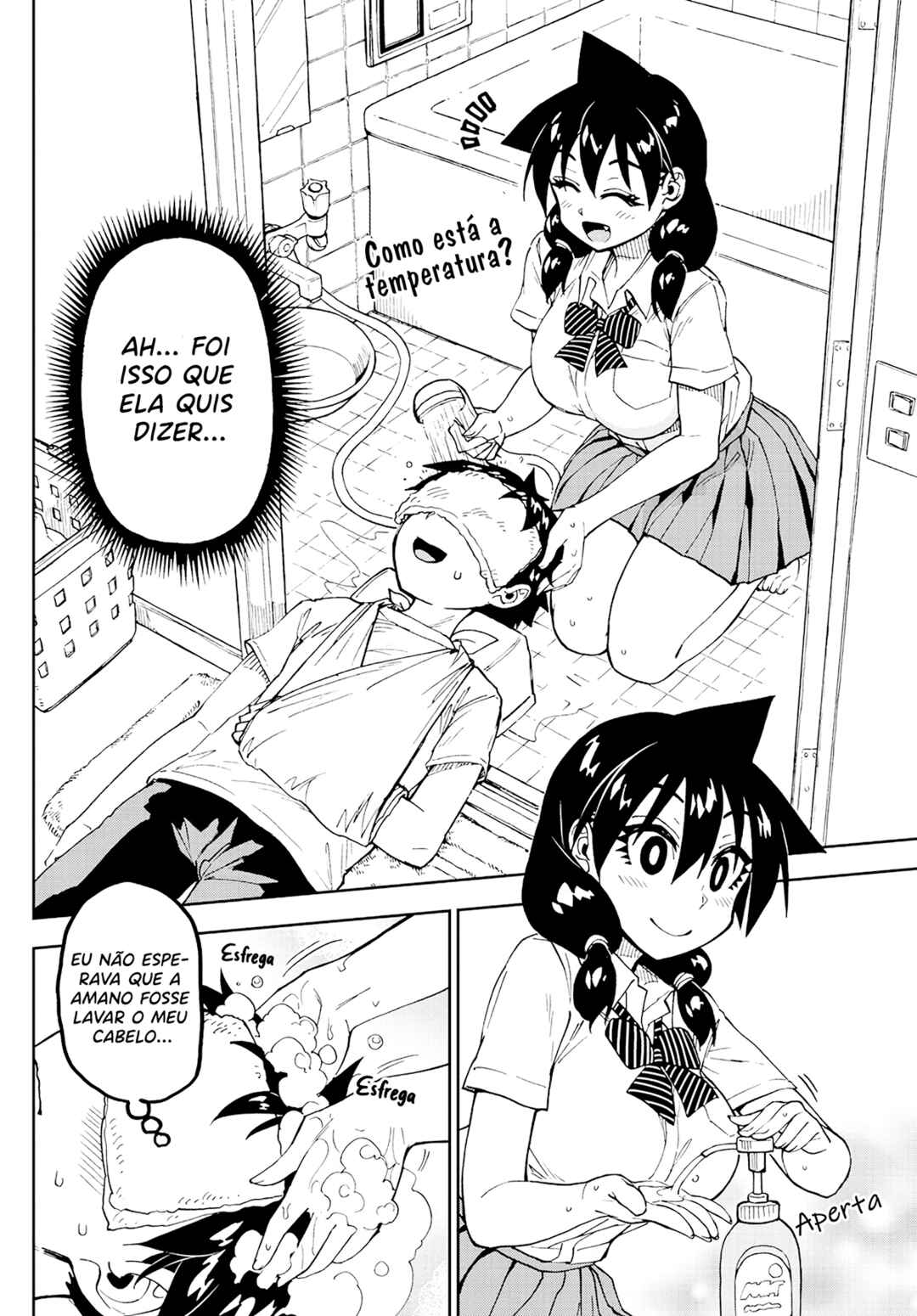Chapter 160 - Page 7