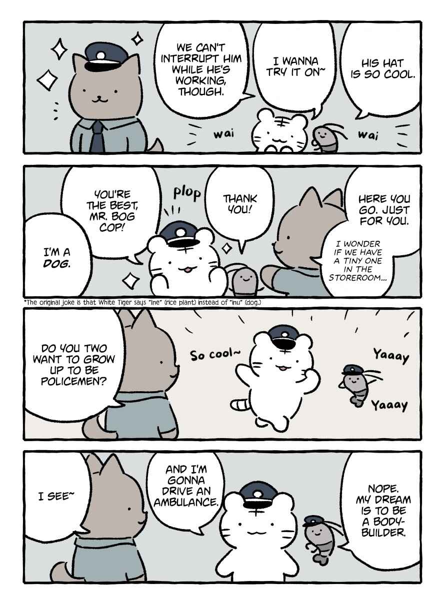 Chapter 63 - Page 1