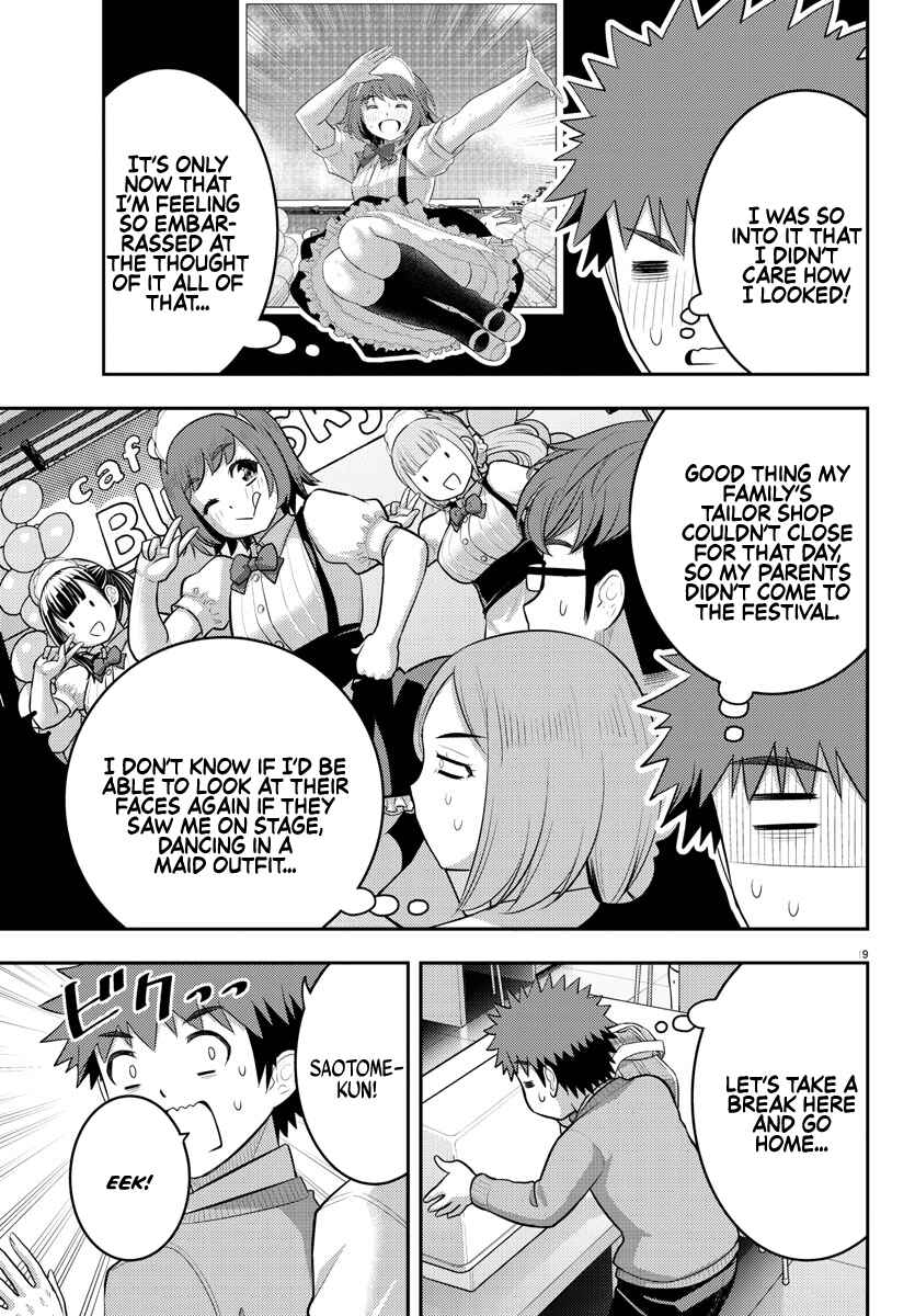 Chapter 210 - Page 19