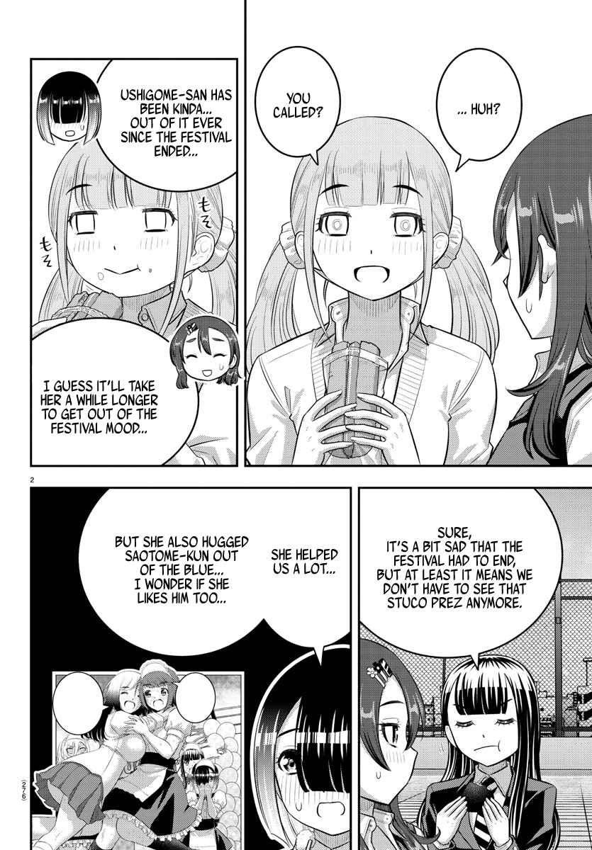 Chapter 210 - Page 2