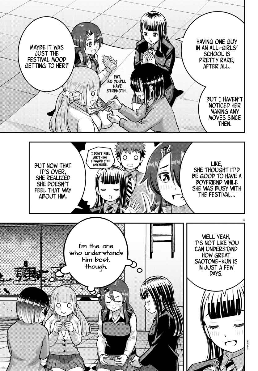 Chapter 210 - Page 3