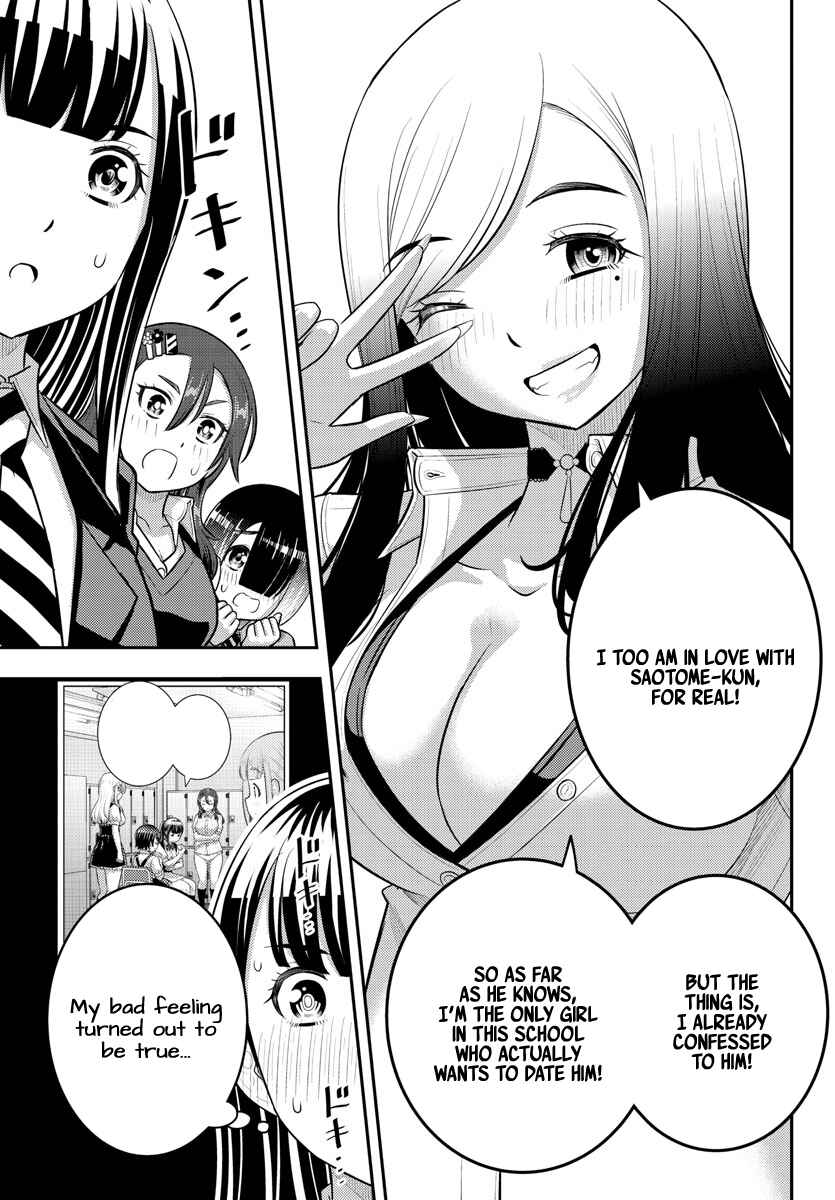 Chapter 210 - Page 9